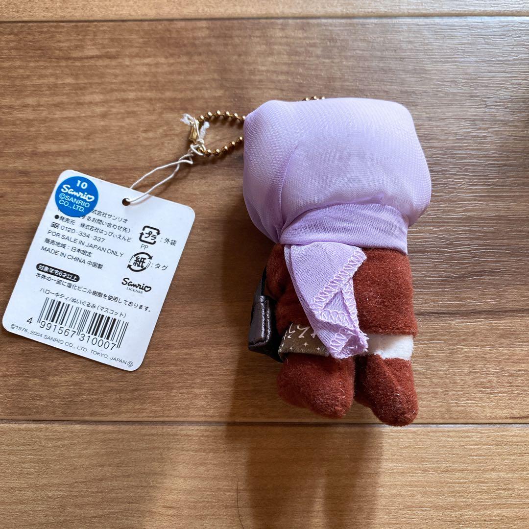 【20年ほど前】ハローキティ スカーフ付きぬいぐるみストラップ