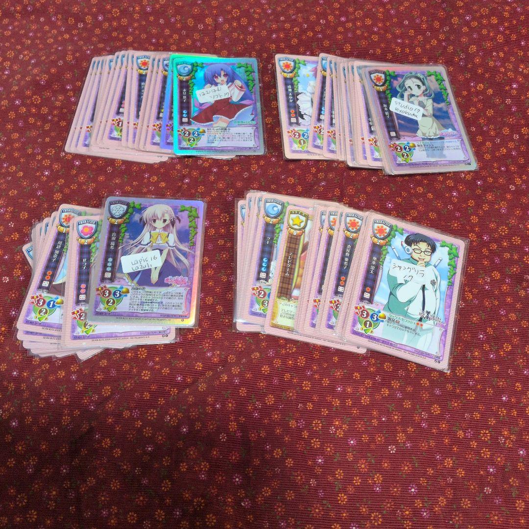 ヴァイスシュヴァルツ旧Lycee トレーディングカードセット