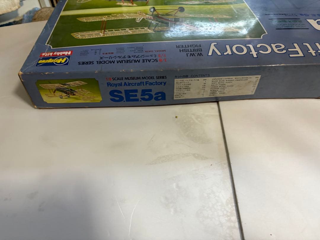 未使用 ハセガワ ロイヤルエアークラフトファクトリー SE5a 1/8