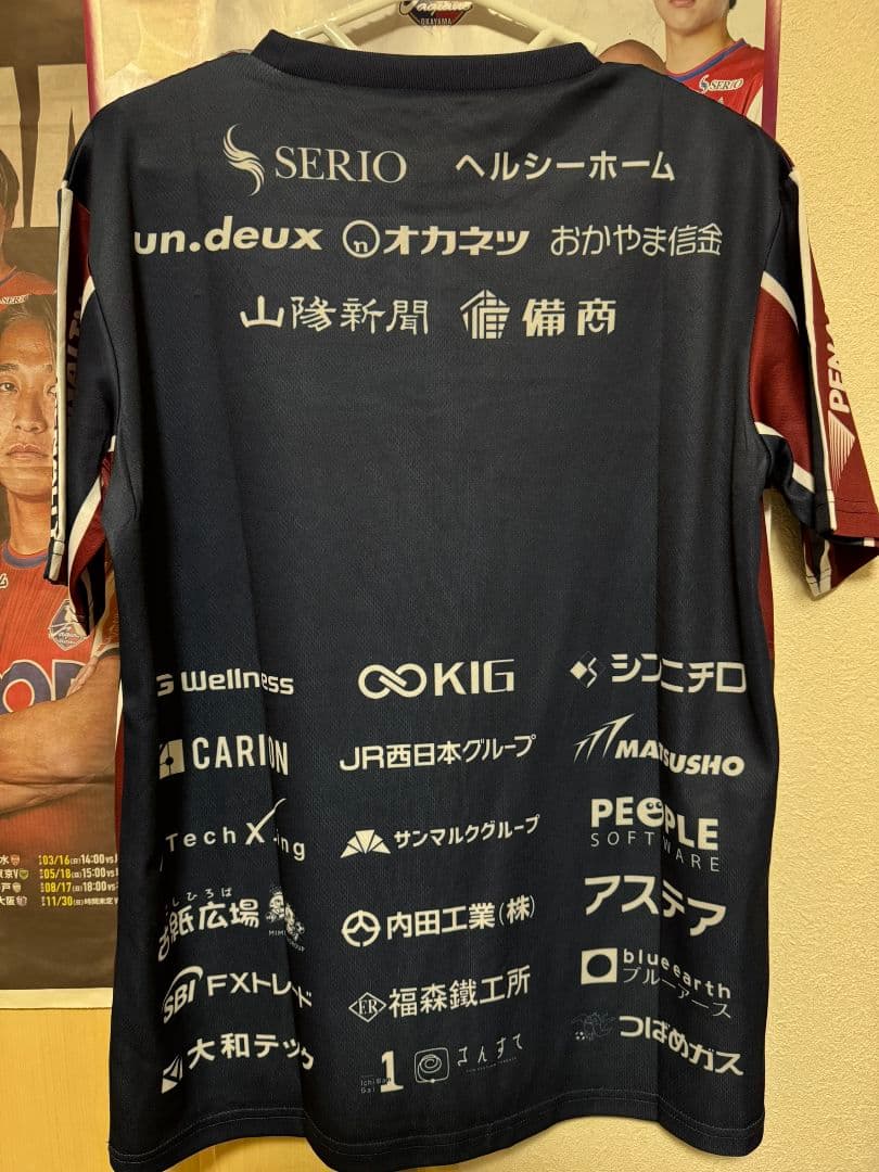 ファジアーノ岡山 オーセンティックユニフォームと来場者配布シャツセット