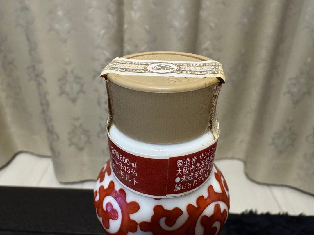 サントリー ピュアモルトウイスキー　山崎12年 有田焼　赤絵蛸唐草 陶器ボトル