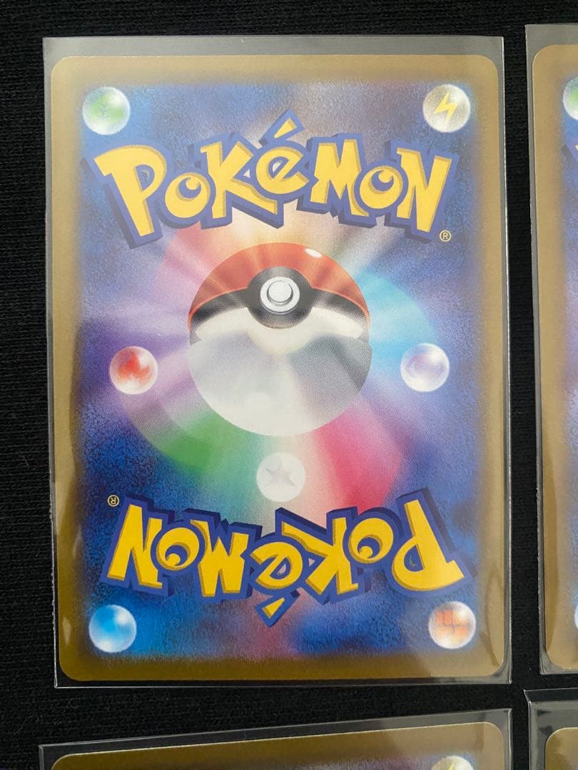 ポケモンカード　ポケカ　トレーナーズ　SR 6枚セット