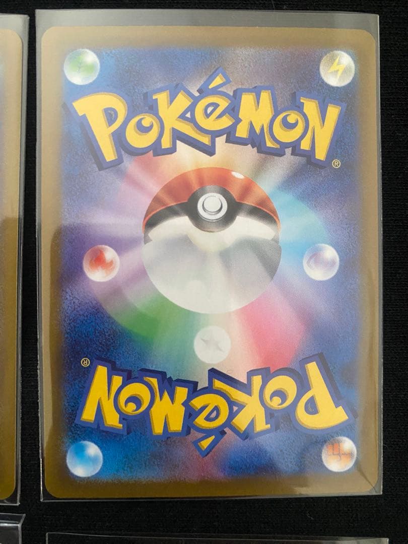 ポケモンカード　ポケカ　トレーナーズ　SR 6枚セット