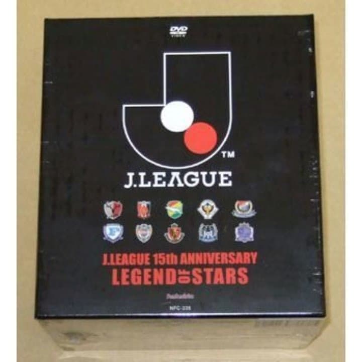 新品 Jリーグ15周年 レジェンド・オブ・スターズ DVD BOX