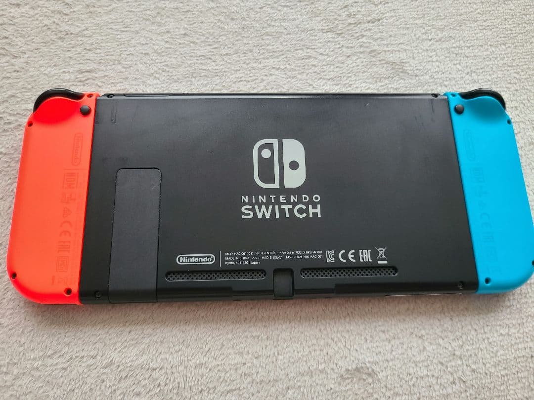 ニンテンドースイッチ　リングフィットアドベンチャー　セット