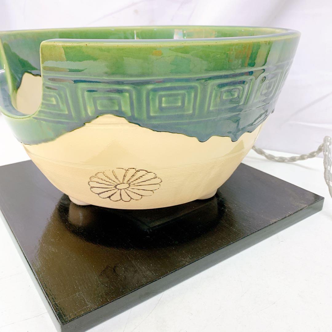 9D22 野々田製 電熱器付き織部紅鉢風炉 柿合わせ塗小板セット 茶釜 茶道具