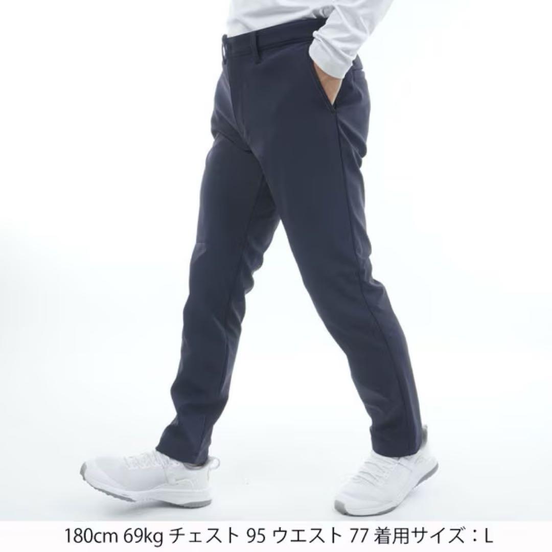【週末限定40%OFF！】ゴルフ　Travis Mathew　パンツ