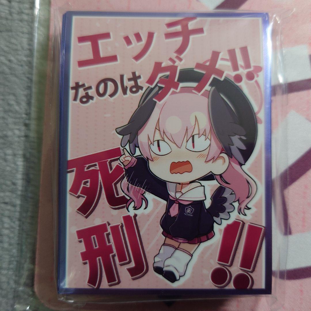 α6 ブルアカ エッチなのはダメ！&死刑！ (初版)下江コハル スリーブ&プレマ