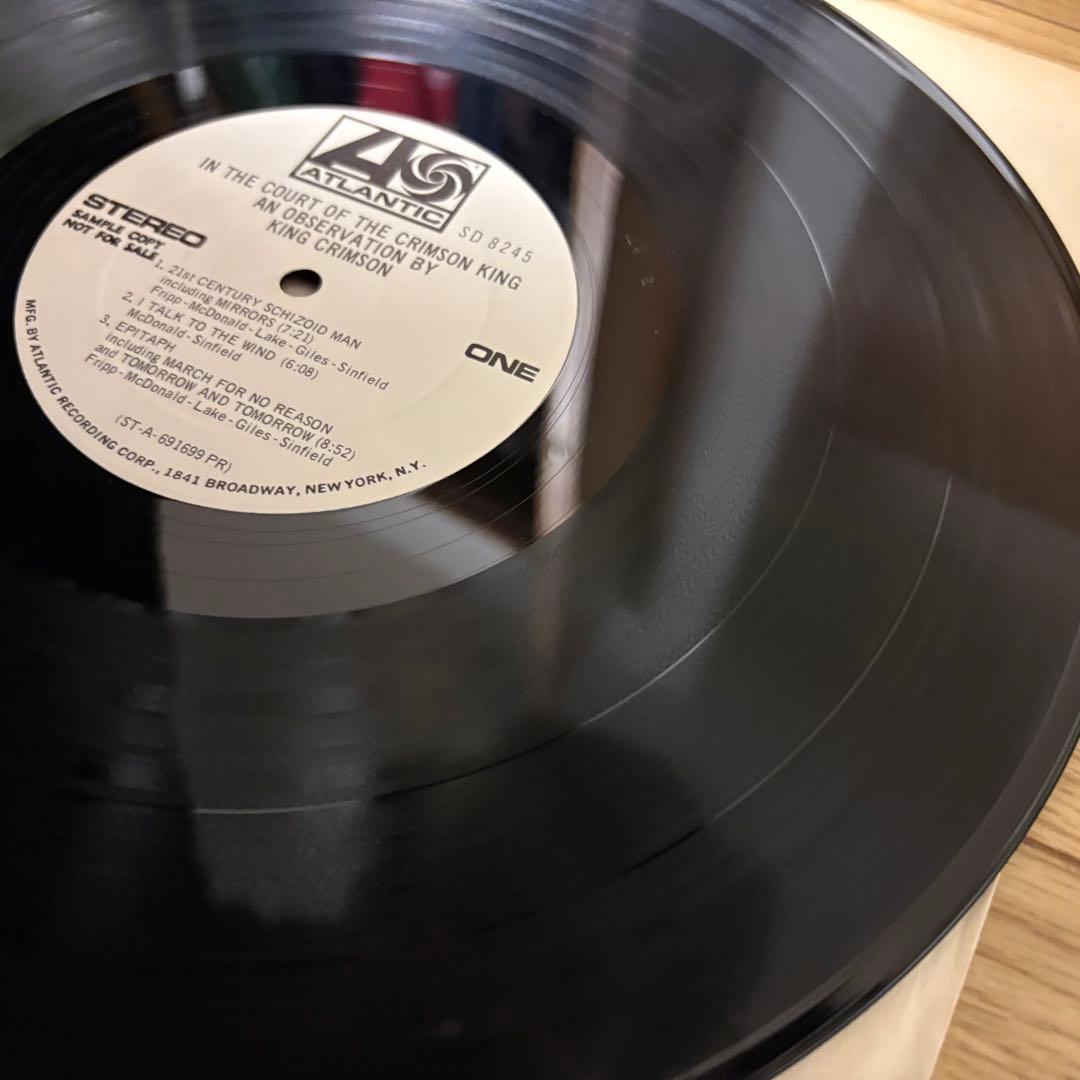 【ギガレア！】キングクリムゾン/宮殿　USオリジナル　白プロモ盤！【超美盤！】