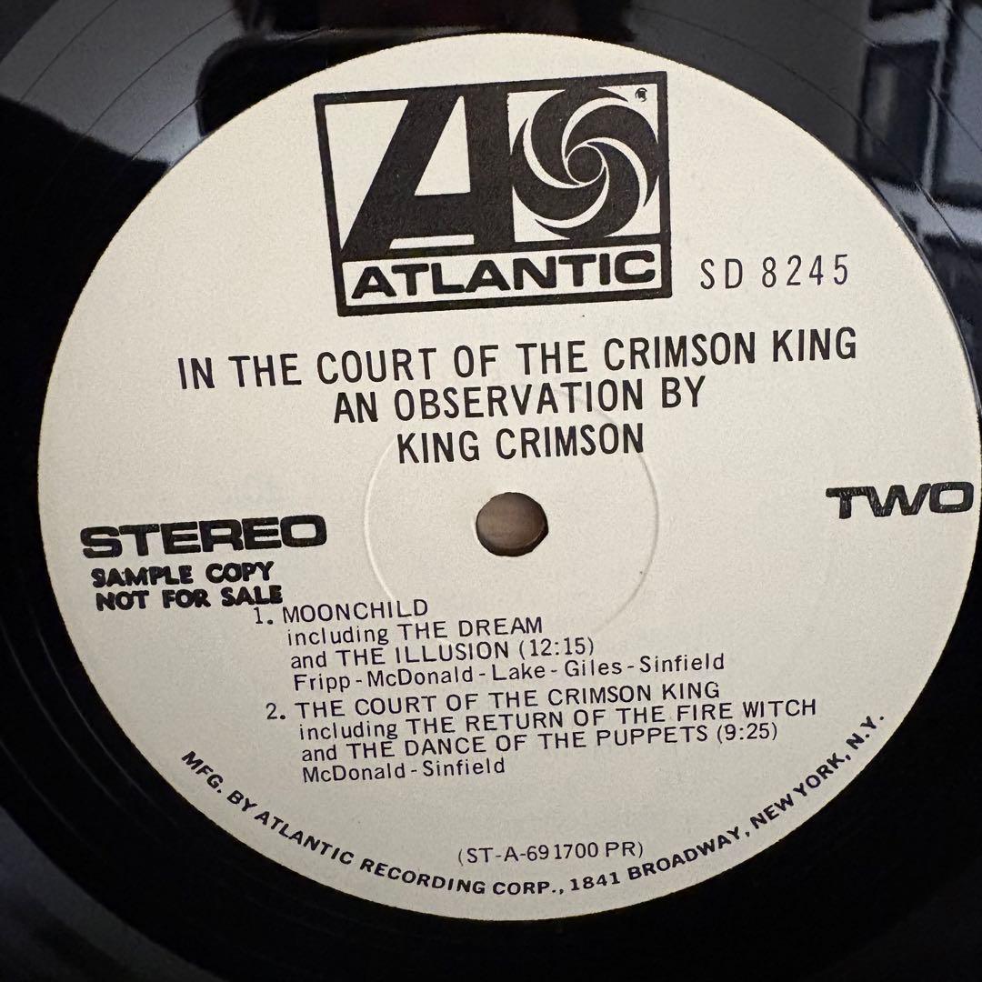 【ギガレア！】キングクリムゾン/宮殿　USオリジナル　白プロモ盤！【超美盤！】