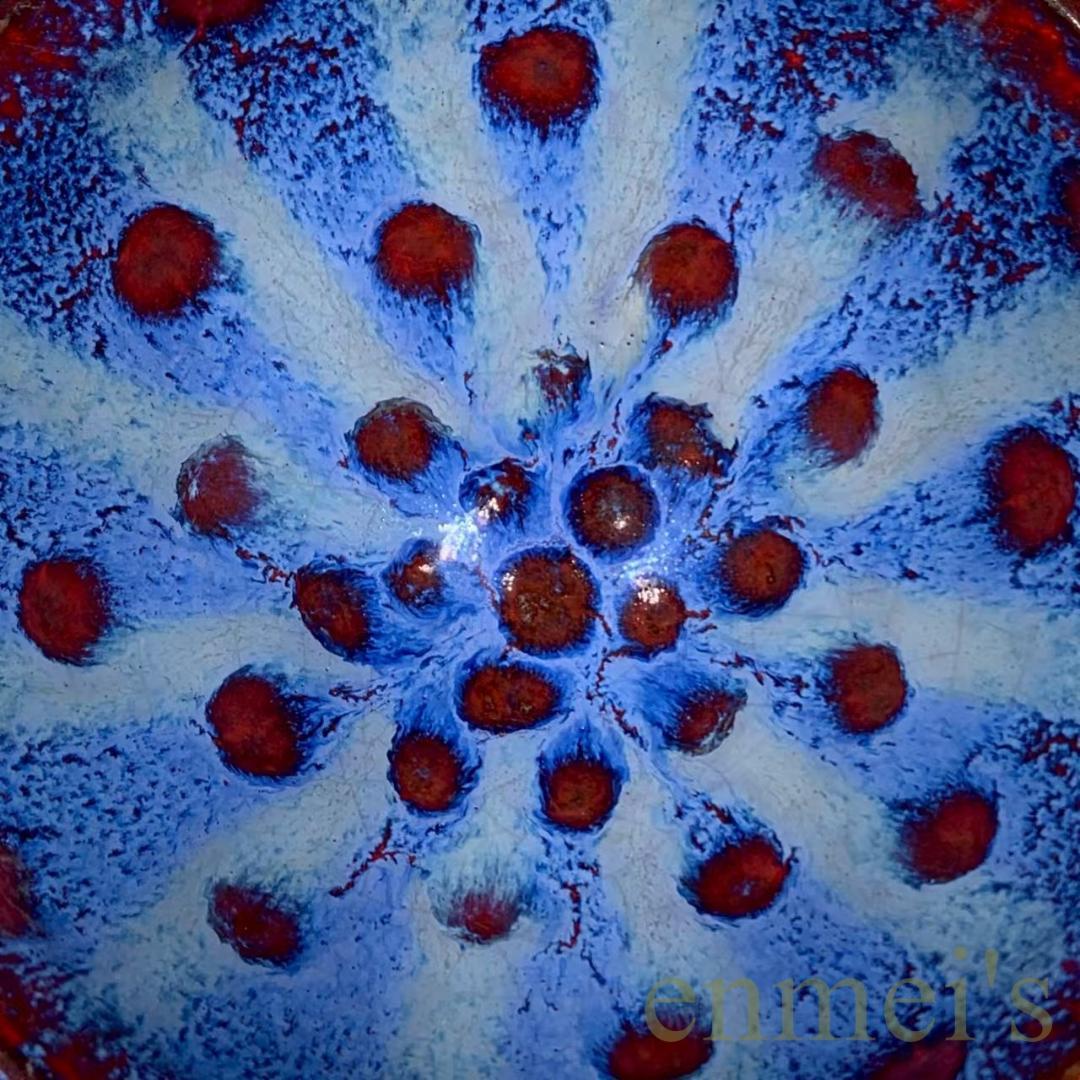 中国古美術・宋建窯風・窯変天目茶碗・抹茶碗・茶道具・茶器・陶芸・骨董・古玩