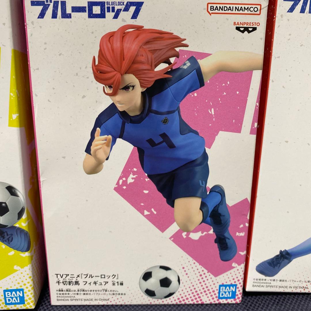 ブルーロック フィギュア7体セット+おまけ付き