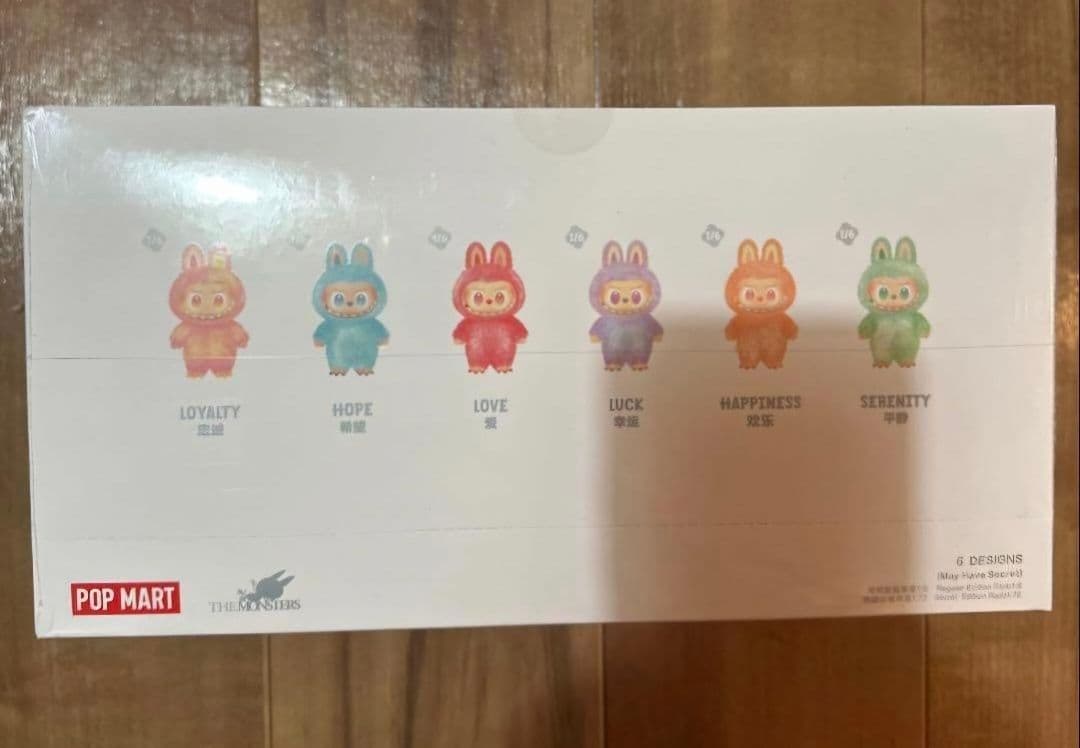 POP MART Big into Energy ブラインドボックス
