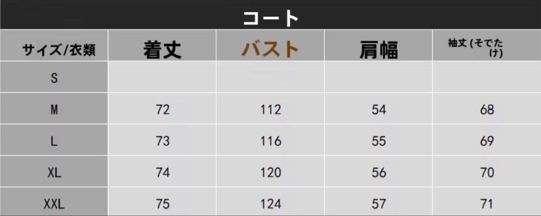 コーテイズセットアップ　Corteizセットアップ　即購入可能‼️