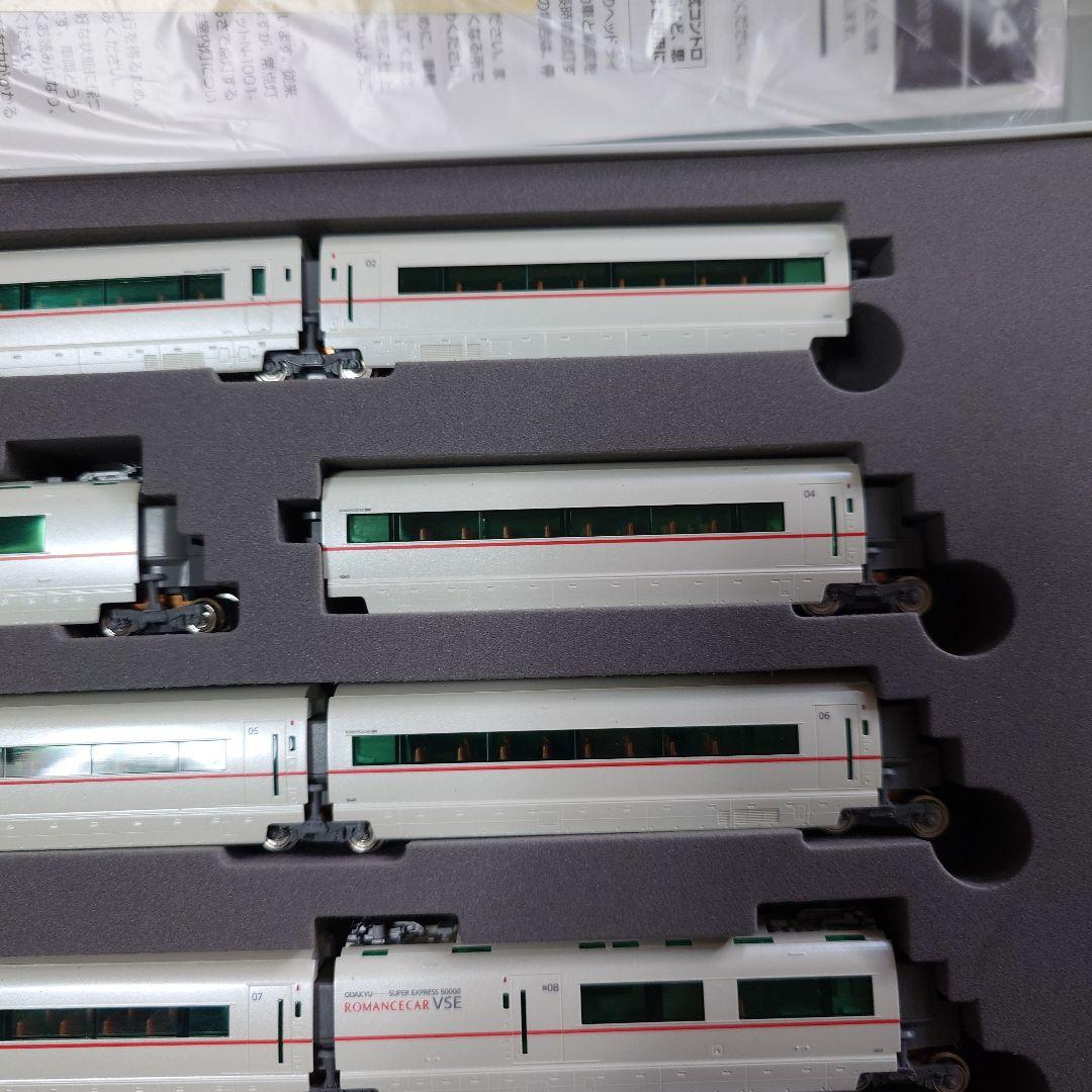 トミックス TOMIX 92754 小田急50000形ロマンスカー VSE