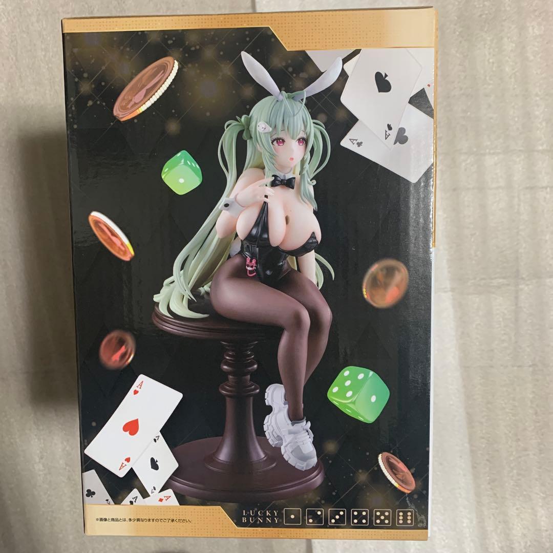 モダニア & ソーダ フィギュア セット NIKKE ニケ 一番くじ ラストワン