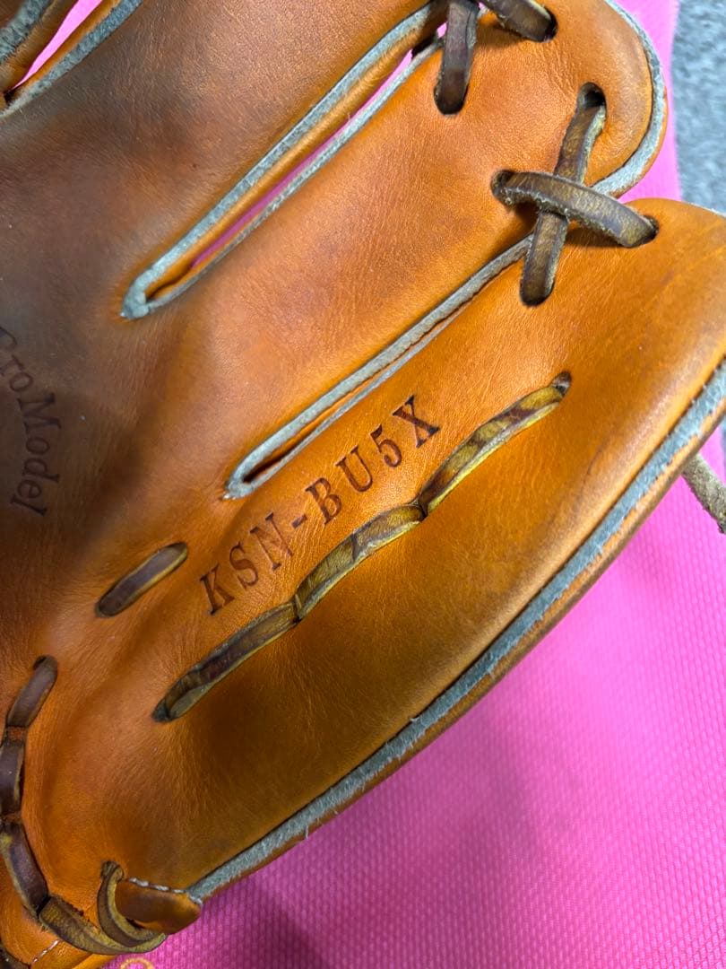 久保田スラッガー　BU5X 軟式用　湯もみ型付け済み