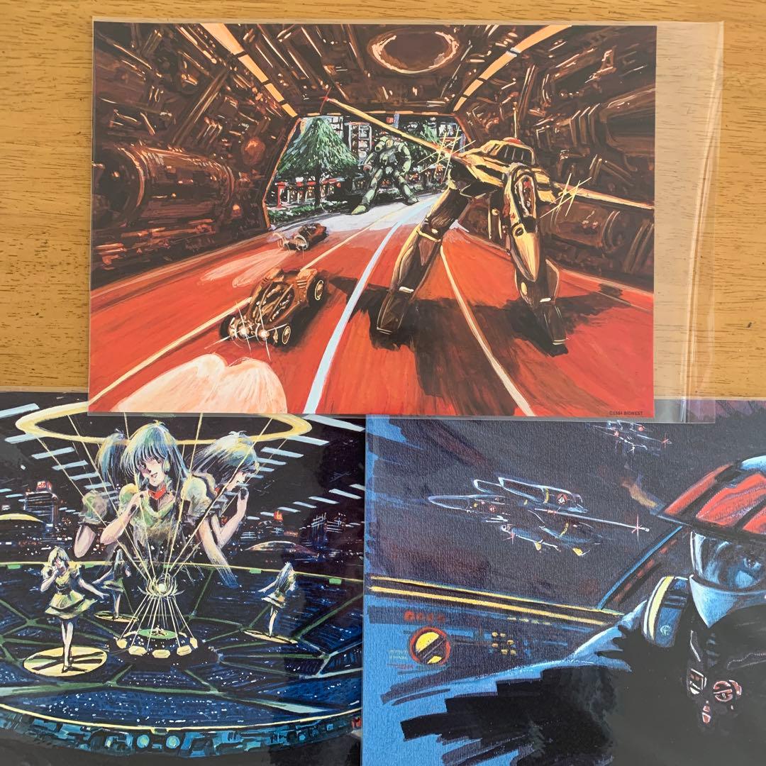超時空要塞マクロス 愛•おぼえていますか展 アートカード4種セット+1枚