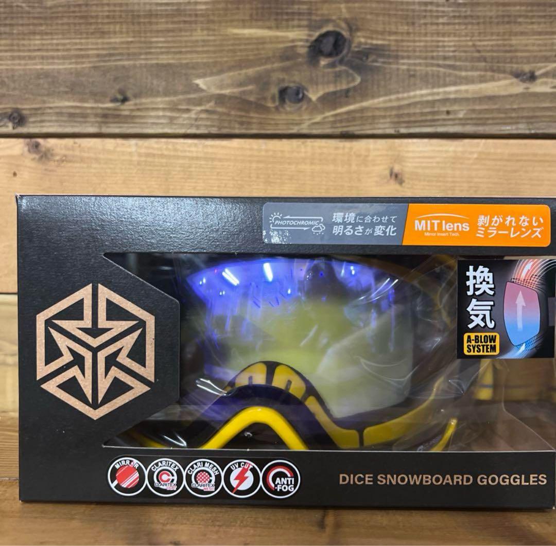 23-24 DEICE BANK YELLOW LGR/BL 新品未使用