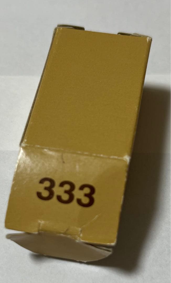 ［新品・未使用］LOUIS VUITTON 　南京錠　333