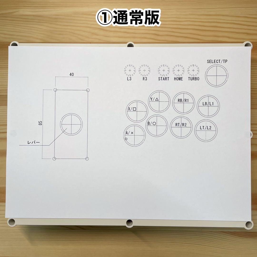 のん様　ご相談ページ