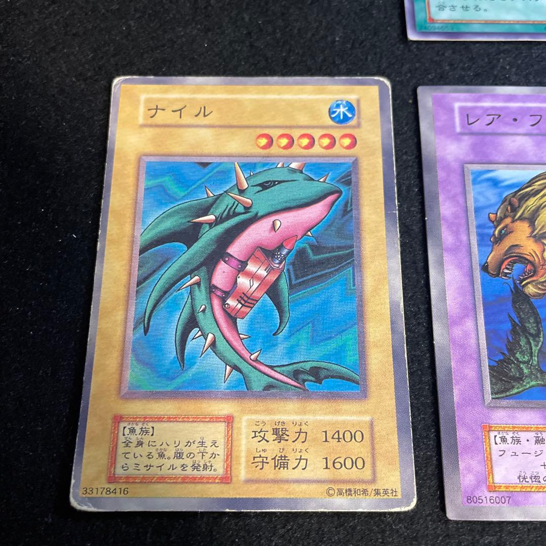 桜*雪様 遊戯王　遊戯王　2期　融合　3枚おまけ付き　〆456