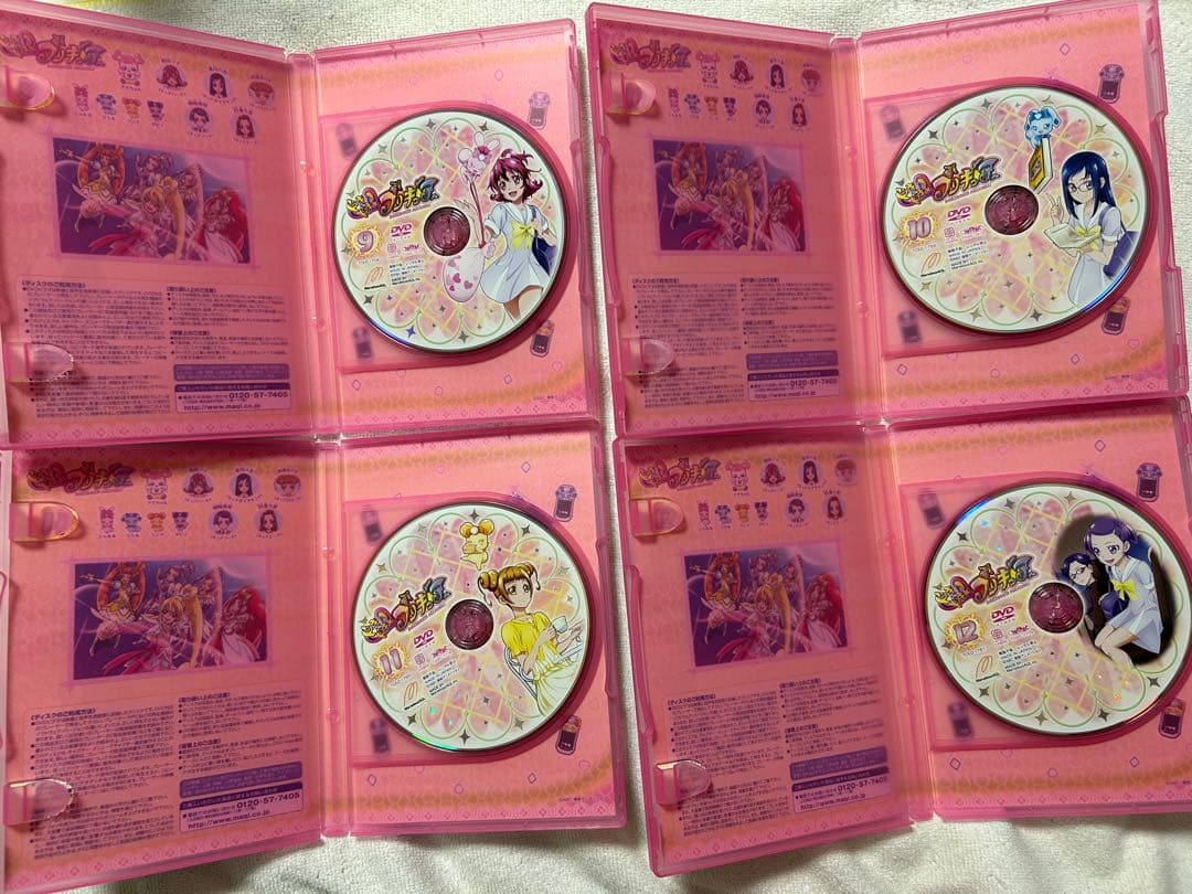 ドキドキ!プリキュアdvd