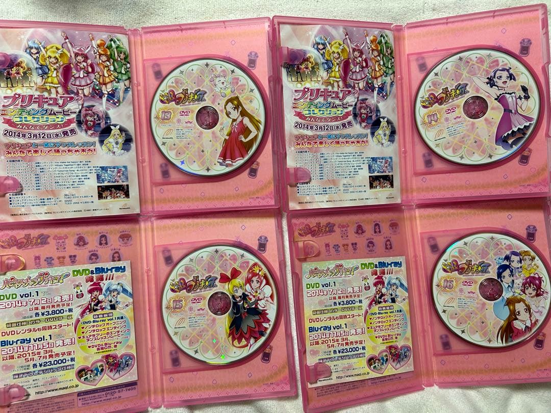 ドキドキ!プリキュアdvd