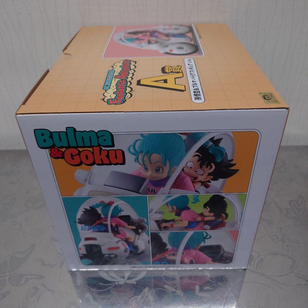 ドラゴンボール 一番くじ A賞 孫悟空＆ブルマ バイクフィギュア