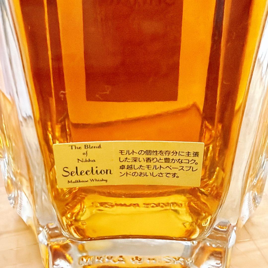 ザ・ブレンド・オブ・ニッカ セレクション ウイスキー メロディーギフト