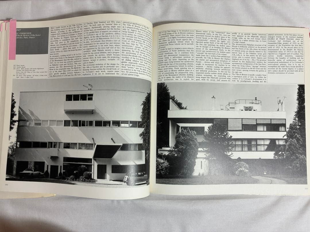 【特価】GADOCUMENT 近代住宅建築名作集　1851-1945