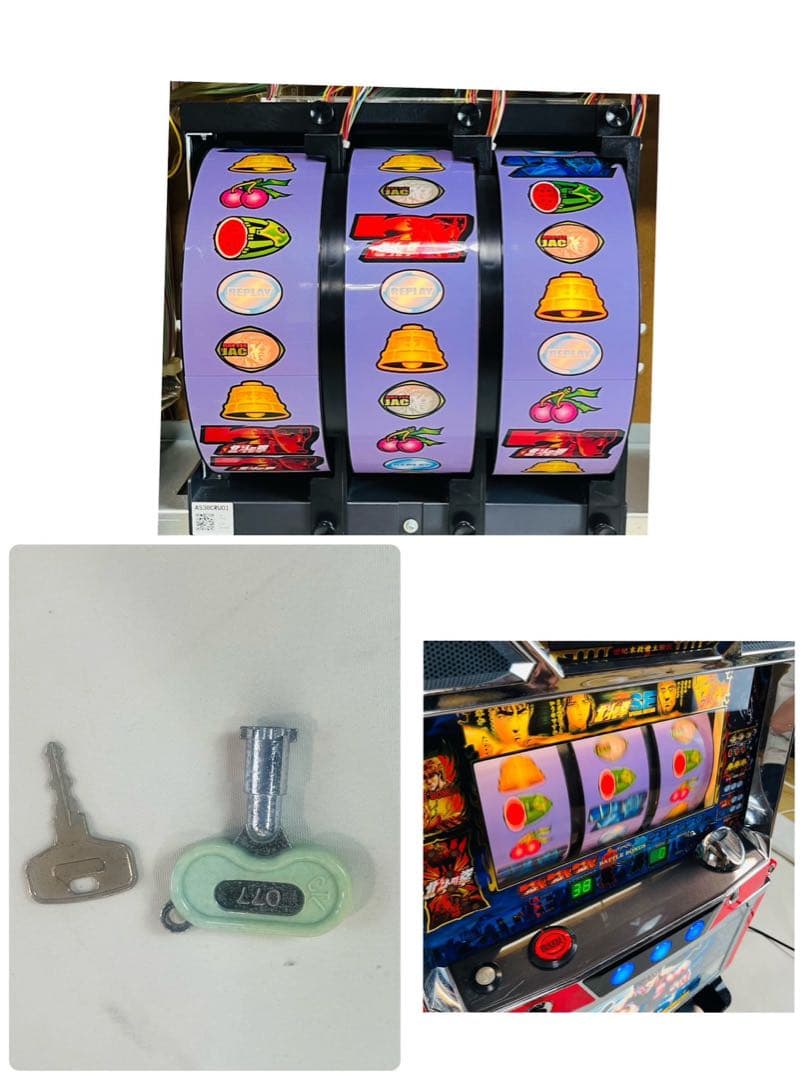 【良品】 パチスロ 北斗の拳SE 実機 不要機付き 5号機