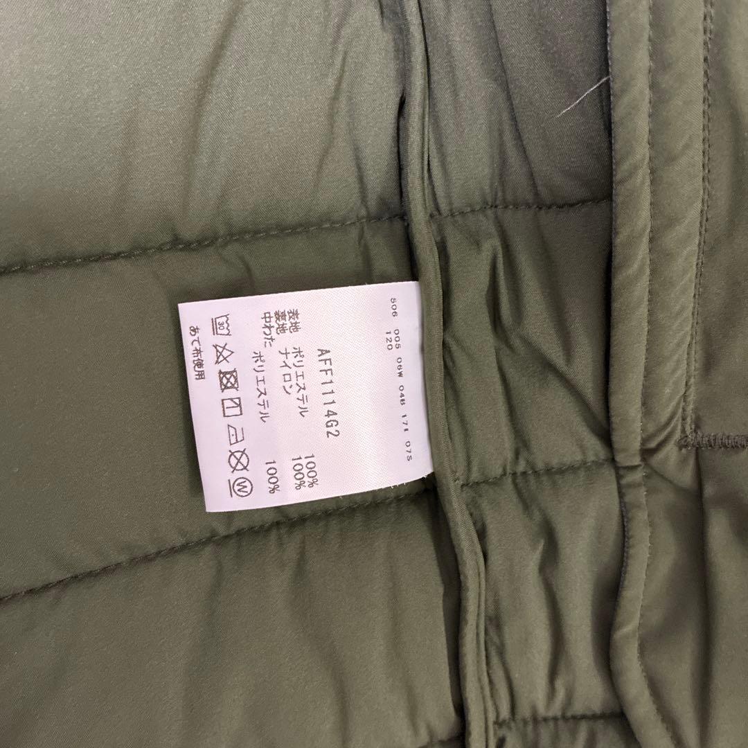 and per se 中綿ジャケットスカート セットアップ