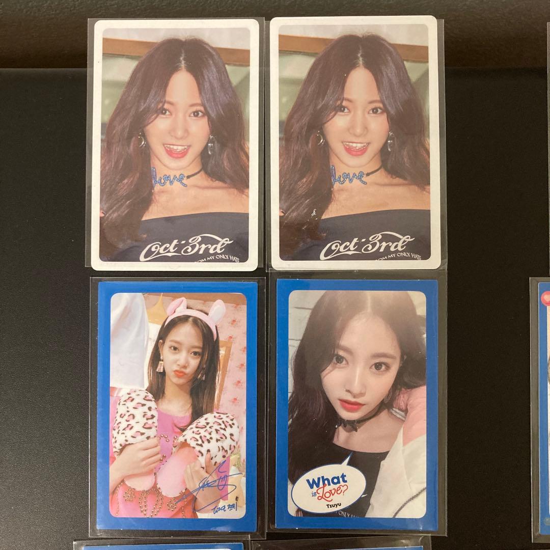 TWICE ツウィ　トレカ　コンプWhat is love? トレカ　14枚