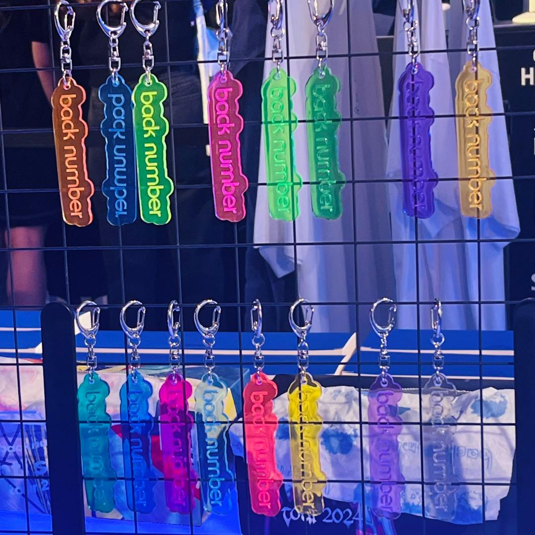 【新品・未開封】back number PVC ランダム キーホルダー コンプ