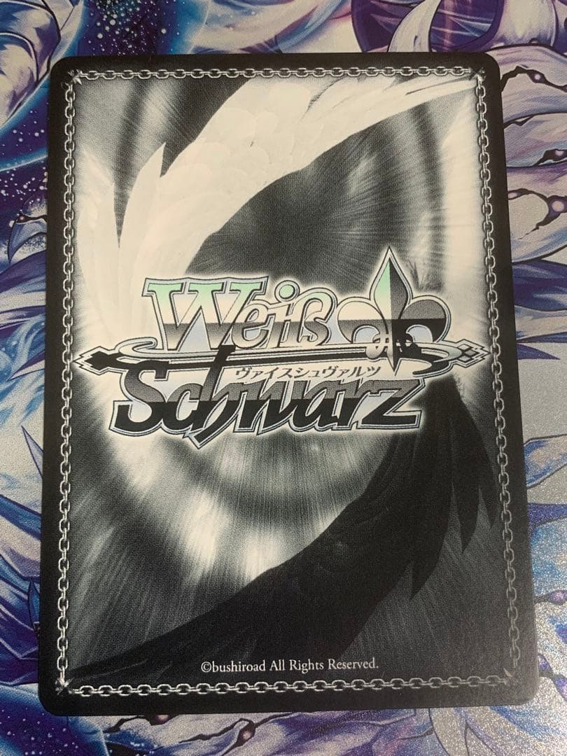 ヴァイスシュヴァルツ ファンタジア文庫 勝利はあたしのためにある！ リナ sec