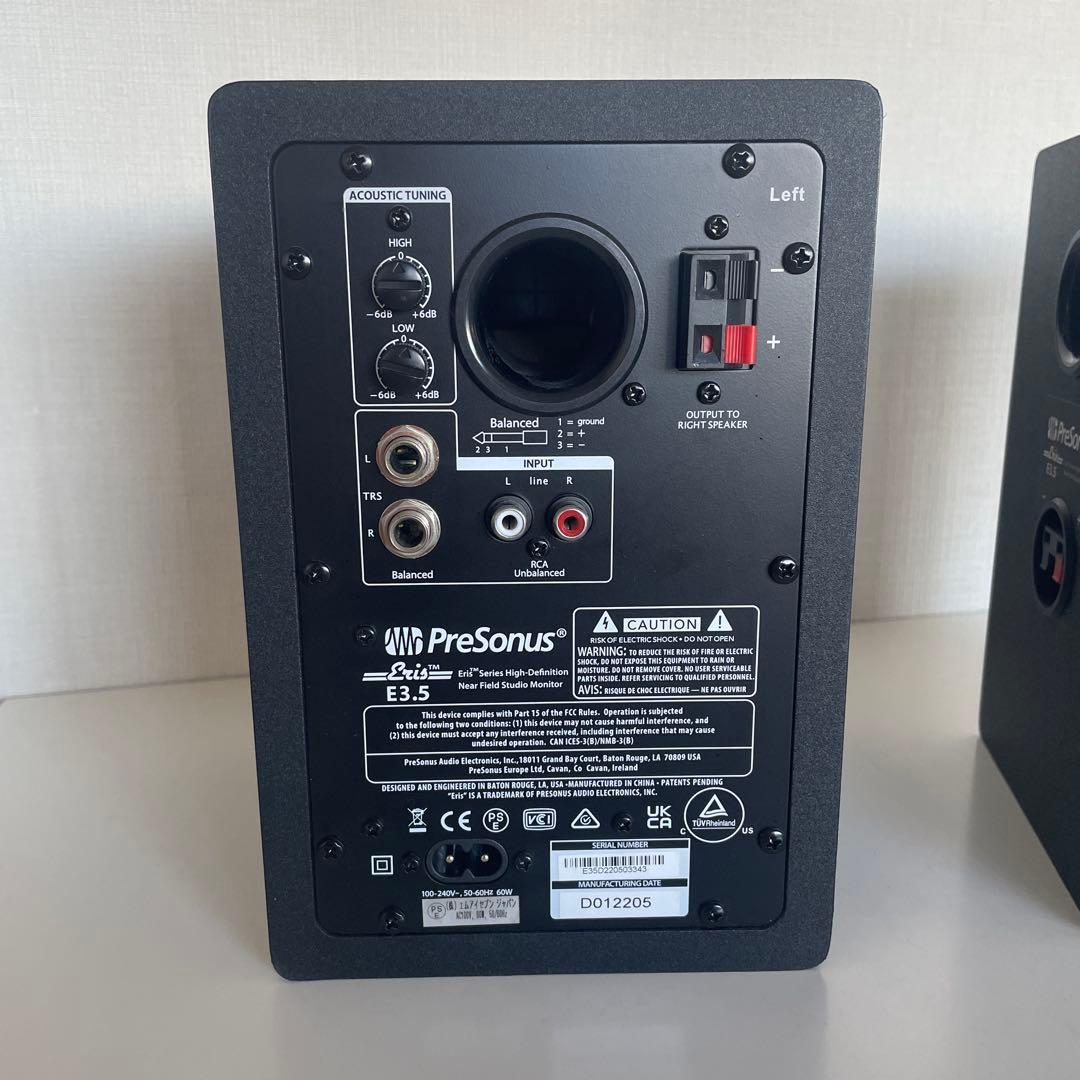 プレソナス ERIS E3.5 モニタースピーカー 2台セット