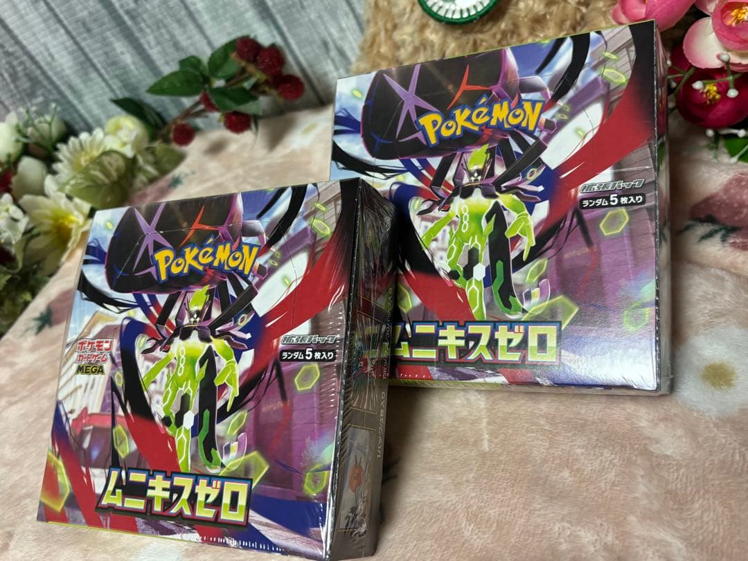 ポケモンカードゲーム☆ムニキスゼロ☆新品未開封シュリンク付き☆2BOXセット