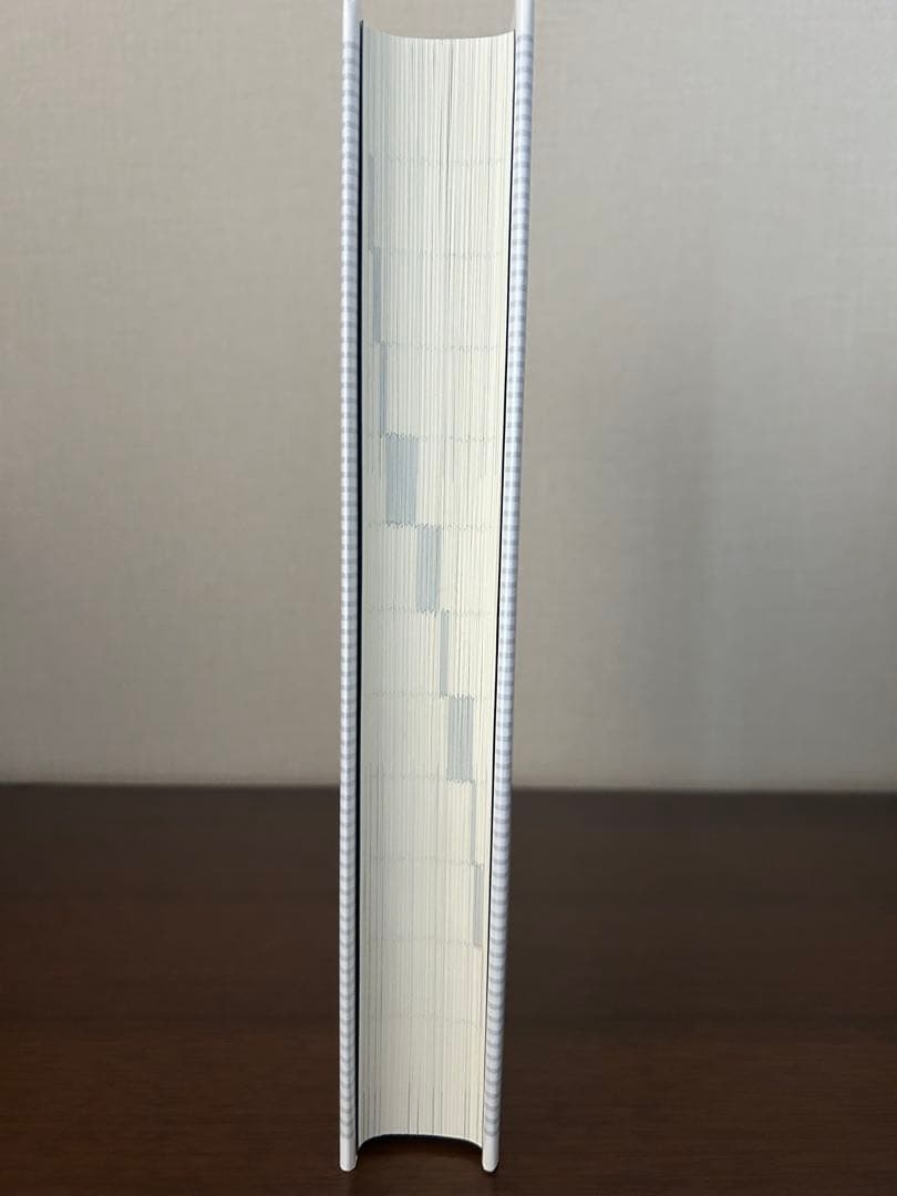 デジタル・フォレンジック事典