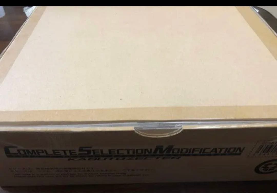 cmsカブトゼクター  仮面ライダーカブト  新品・未開封品