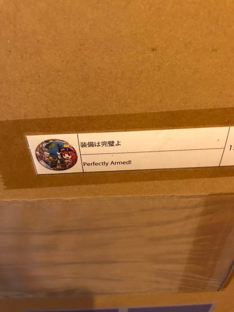 mr. 装備は完璧よ　ED300 ポスター