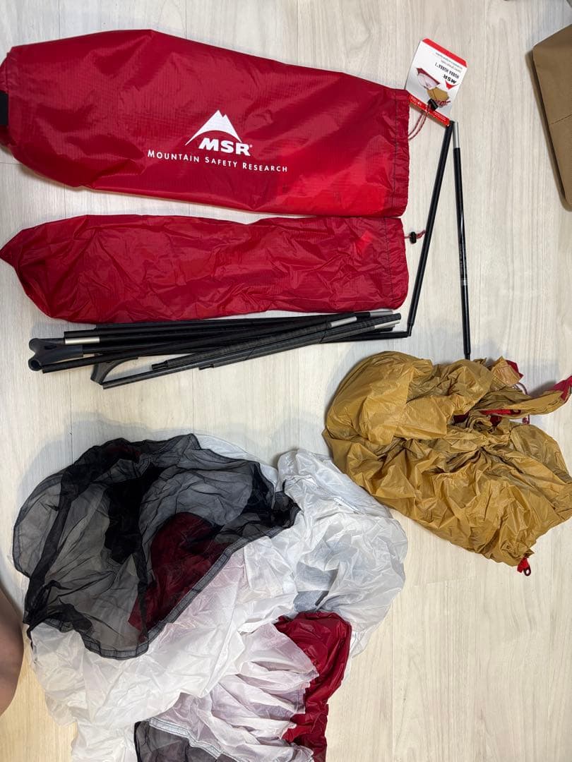 【美品】MSR Hubba Hubba 1専用フットプリント付き 1人用