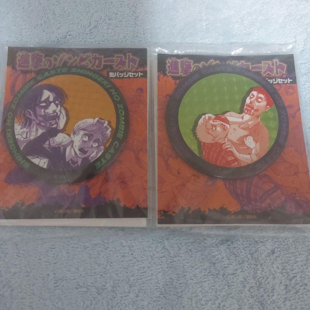 進撃の巨人 オンライン展覧会 缶バッジ アニーク