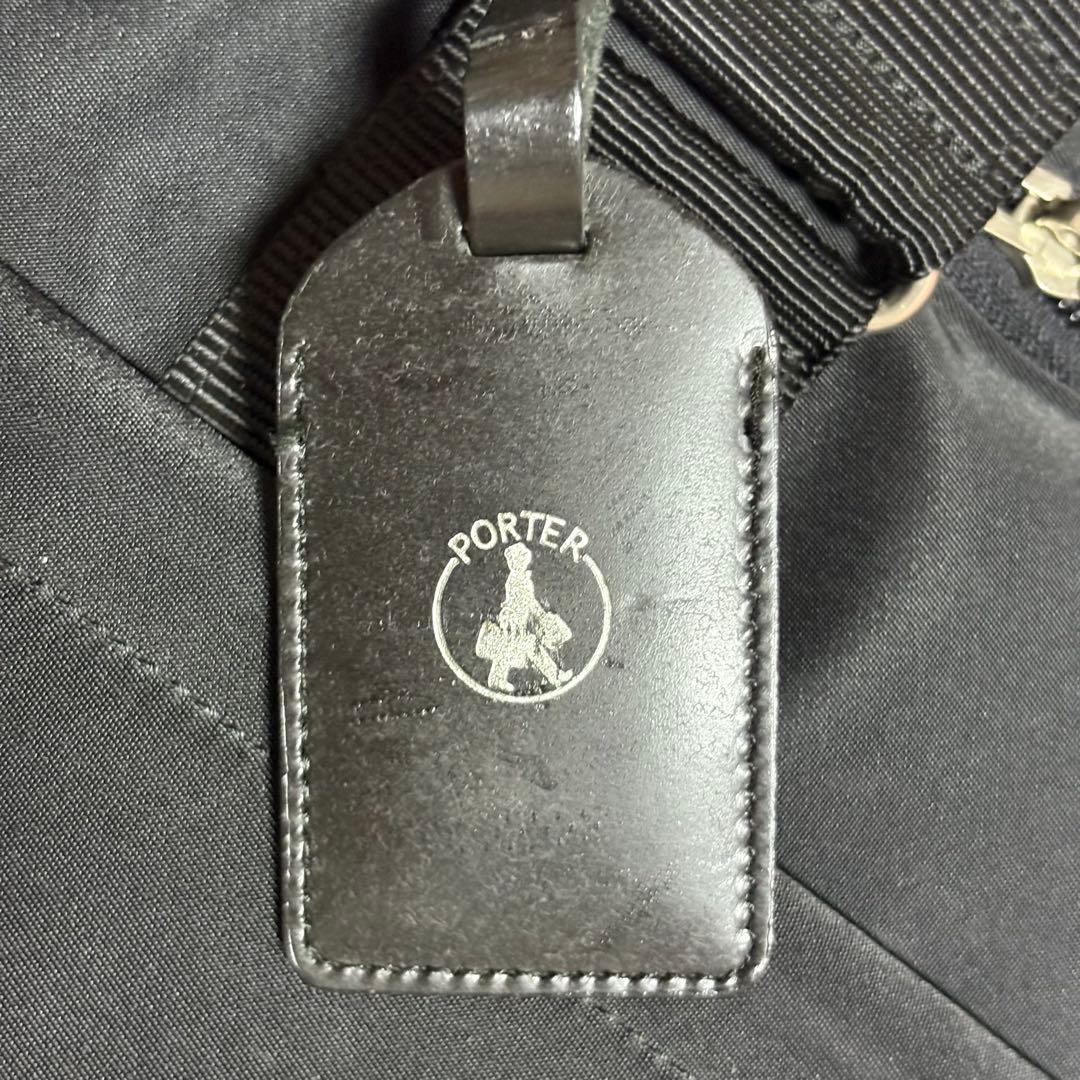 PORTER ポーター 吉田カバン　ガーメントバック　ビジネスバック　大きい
