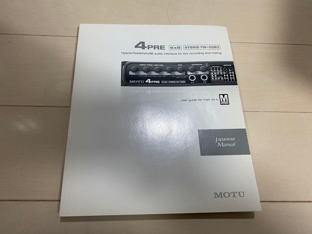 MOTU 4PRE オーディオインターフェイス