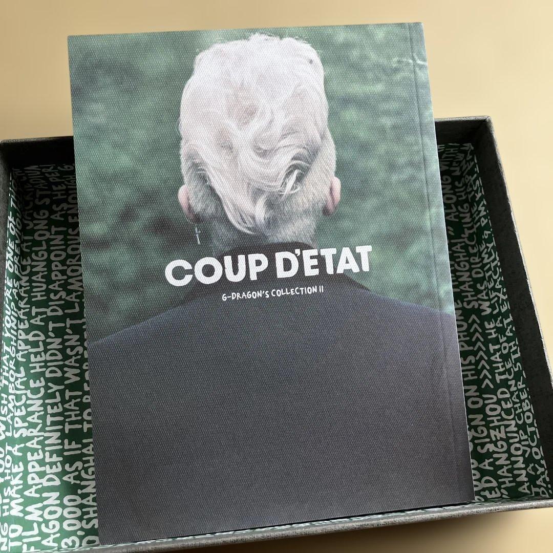 COUP D'ÉTAT 6-DRAGON'S COLLECTION II DVD