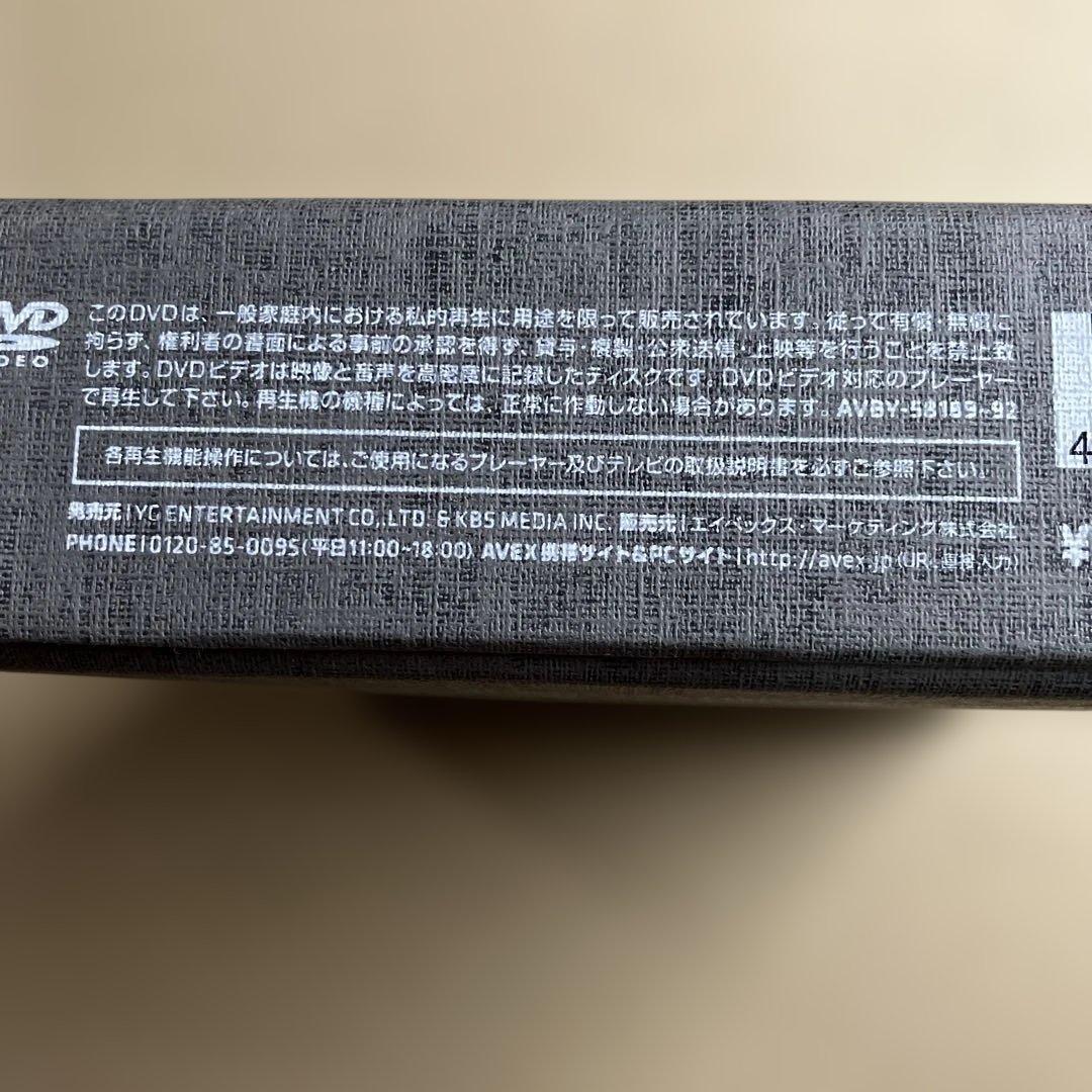 COUP D'ÉTAT 6-DRAGON'S COLLECTION II DVD