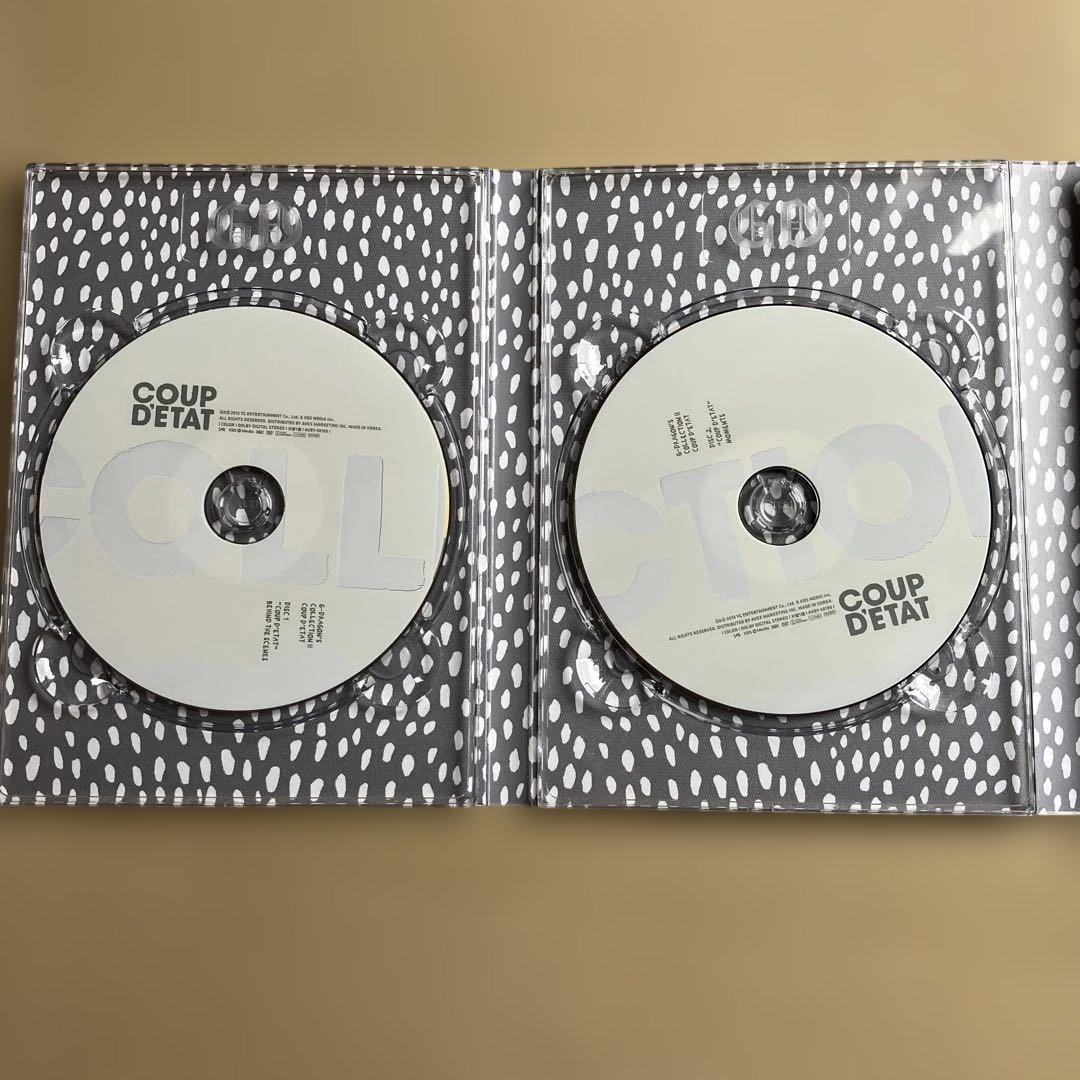 COUP D'ÉTAT 6-DRAGON'S COLLECTION II DVD