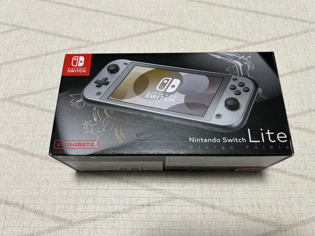 Nintendo Switch Lite ディアルガパルキア　ポケモン　ケース付