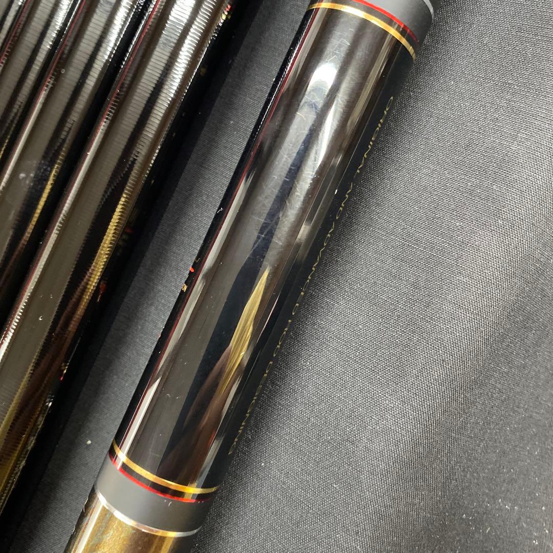 oneshot20harley✴︎がまかつ　競技スペシャルV7急瀬　9.0m